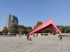 -康庄公园