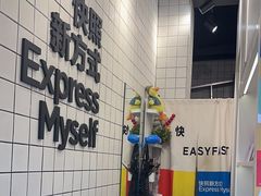-方快-照相馆(海阳路店)