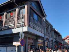 -马凯餐厅(地安门店)