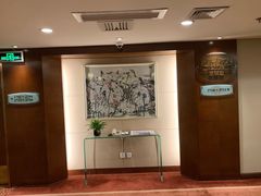 -深圳香格里拉酒店
