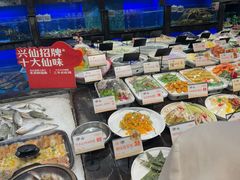 -兴仙饭店·闽味海鲜(马尾总店)
