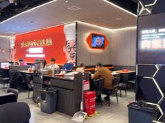 -海底捞火锅(万象城店)