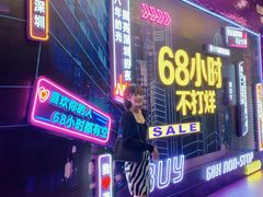 -茂业百货(东门店)