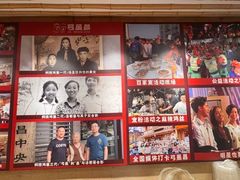 -弓虽昌焖烧鸡(大竹林店)