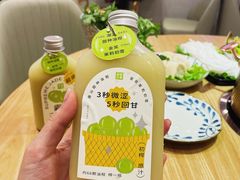-奈雪的茶(皇庭广场店)