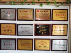 -艾美舞蹈(凤凰广场店)
