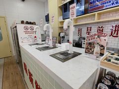 -红星前进面包牛奶公司(五道口购物中心店)