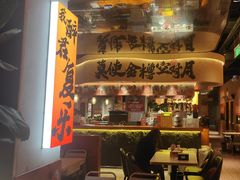 -哈力家·西北烧烤烤串(凤城十路店)