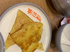 -英兰朝族饭店·英兰锅包肉(佳园路店)