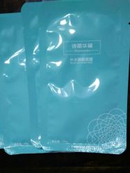 -诗丽华黛美容院