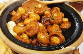 Black Pepper Mushroom Pot