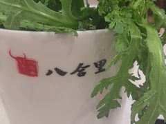 -八合里潮汕鲜牛肉火锅(福州万象城店)