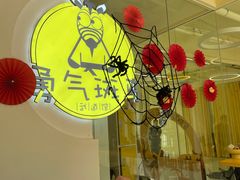 -勇气斑马·巴西柔术&跆拳道(浦东三林店)