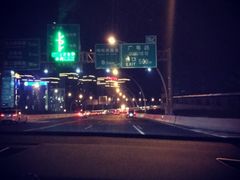 -上海智力产业园