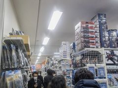 -秋叶原电器街