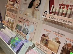 -名创优品(北京龙湖大兴天街店)