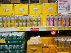 -华冠折扣超市(长阳店)