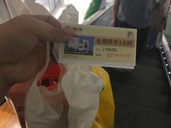 -银泰百货(北京大红门店)