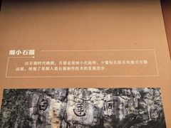 -广西民族博物馆