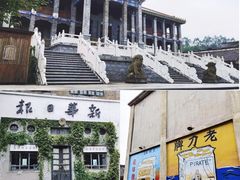 -两江国际影视城