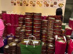 -珍妮曲奇聪明小熊(尖沙咀店)