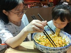 -秦九和(凯德广场店)