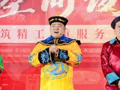 -申远空间设计丨大宅别墅装修定制(徐汇设计中心)