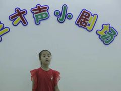 -天才声少儿口才培训中心(世纪金源店)