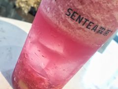 -森茶(湛江万达店)
