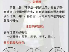-沐森 •疗愈头疗馆(打浦桥店)