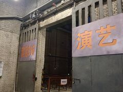 -816工程景区