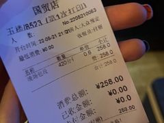 -钱柜音乐会所(罗湖店)