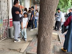 -庞记炸串