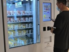 -远洋未来广场(育慧北路店)