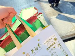 -吴裕泰茶庄(前门大街店)