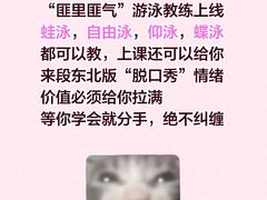 -汇乐游泳馆(莲花南路店)