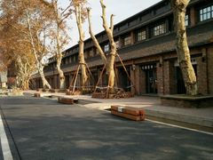 -猫的天空之城概念书店(景德镇陶溪川店)