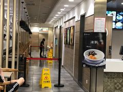 -魏家凉皮(博水商务大厦店)