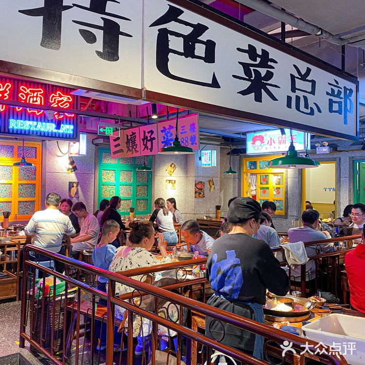 北京既有颜值，又有实力的宝藏火锅店！