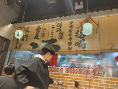 -耙吉吉川味小酒馆(本地人回头店)