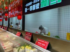 -二当家牛肉串串(教育路店)