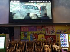 -橙天嘉禾影城(苏州印象城店)