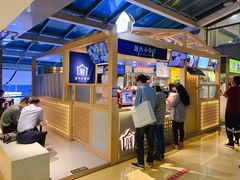 门面-厝内小眷村(西单大悦城店)