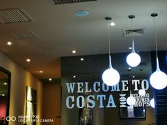 -COSTA COFFEE(西直门店)