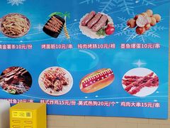 -青年湖公园水上世界
