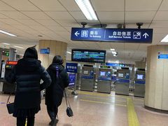 -雍和宫(地铁站)