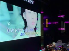 -温莎KTV(国贸店)
