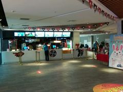 -耀莱成龙国际影城(万寿路店)