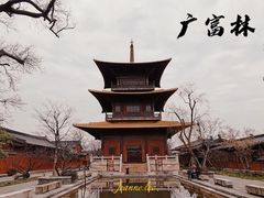 -广富林郊野公园