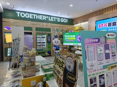 -贵阳龙洞堡国际机场-T2航站楼